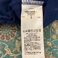 niko and... men'sクルーネックサマーニット   の画像