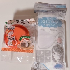 キッチン雑貨色々14種類17点セットの画像