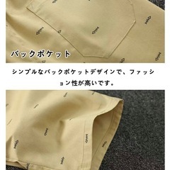 ハーフパンツ 大人 メンズ ショートパンツ メンズ ズボン ストレッチ ショートの画像