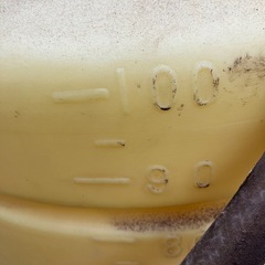 ダイライト製雨水タンクYS-100Lの画像