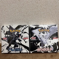 コレクター向け！ポケモンカード2BOX「ホワイトフレア」「ブラッ...
