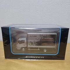 キャンター１/43ミニカー