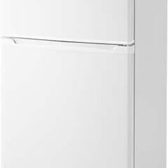 冷蔵庫90Lくらいの大きさのもの譲ってください