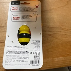 【未使用】カミカミみつばちの画像