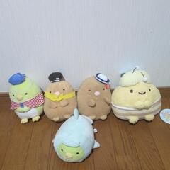 すみっコぐらし  ぬいぐるみの画像