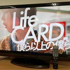 SHARP 40インチ 液晶テレビ リモコン付き