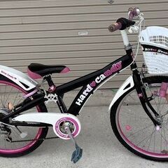 24インチ　子供用自転車　6段ギア　鍵付　ピンク　引き取り：田川...