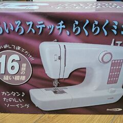 パーソナルミシン UFR-611の画像