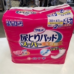 白十字　サルバ　尿とりパッドスーパー　女性用　20×47　45枚...