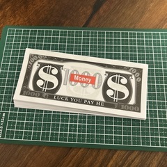新品 子供のお札 お金 50枚程