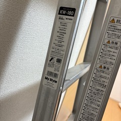 脚立 6尺 の画像