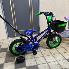 男の子用自転車 差し上げます