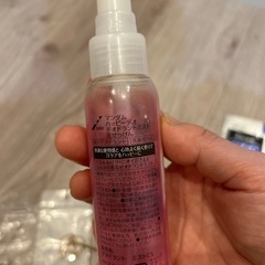 化粧品セットの画像