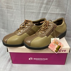 新品ムーンスター MoonStar EVE195 オークコンビ色...