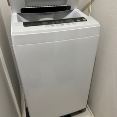 【アイリスオーヤマ】全自動洗濯機