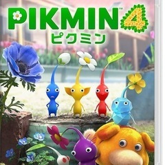 Switchピクミン4