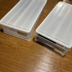 衣装ケース2個セット