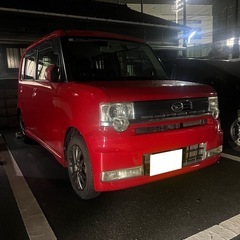 ムーヴコンテ‼️