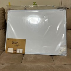 ホワイトボード新品の画像