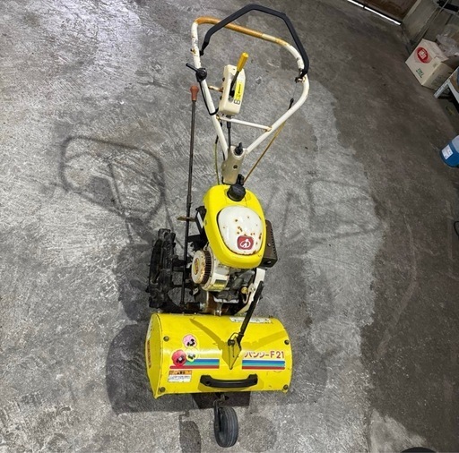 イセキ 管理機 パンジー F21