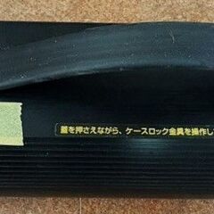 自立型　プロジェクタースクリーン　80型の画像