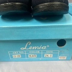 1点1.500円介護用シューズ Lemia 新品未使用！の画像
