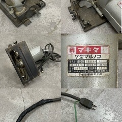 マキタ 7型 マルノコ 5800N 電動工具 丸ノコ　の画像