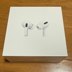 【新品未開封保証付】AirPods Pro Apple保証付