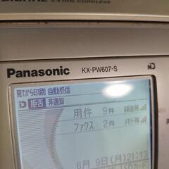 電話、FAX　Panasonic　KX-PW607-Sの画像