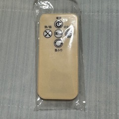 Hot &クールサーキュレーター(美品)の画像