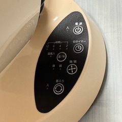 Hot &クールサーキュレーター(美品)の画像