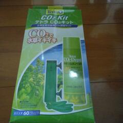 水草促進セット