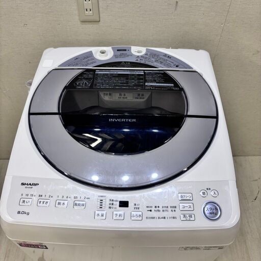  24236  大容量洗濯機 SHARP 2022年製 8.0kg ◆大阪市内・東大阪市他 6,000円以上ご購入で無料配達いたします
