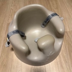 現金払い　バンボ　サンドベージュ