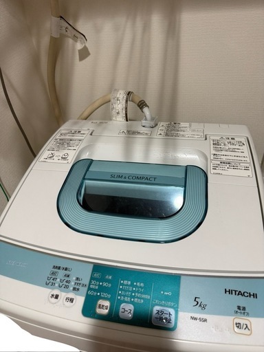 洗濯機と冷蔵庫セット