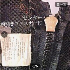 値下げ→相談OK！新同美品★JONES★4ポケットウエストバッグアウトドア★釣り★キャンプ撥水加工★男女フリーの画像