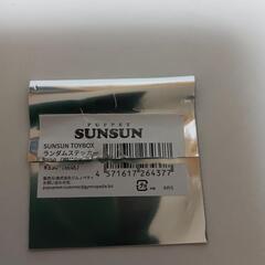 ZONZON ステッカーの画像