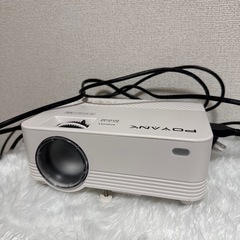 プロジェクター  