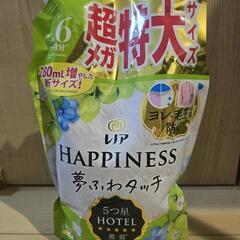 レノア ハピネス 夢ふわタッチ 柔軟剤 シャインマスカット 詰め...