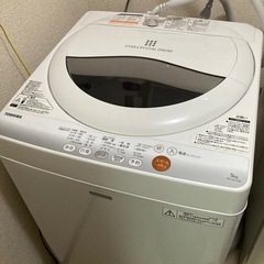 急募！！　無料　洗濯機　TOSHIBA 