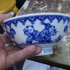 茶碗　創山？　直径　14・5㎝