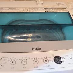 Haier 洗濯機 5.5kg
