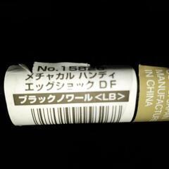 至急コンビベビーカー美品の画像