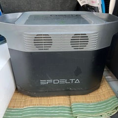EcoFlow ポータブル電源 「DELTA 1300-JP」1...