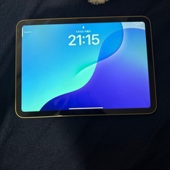 iPad第11世代