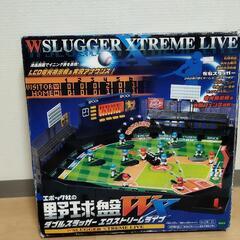 野球盤　テーブルゲーム