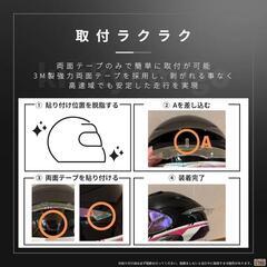 SHOEI ヘルメット リアスポイラーの画像