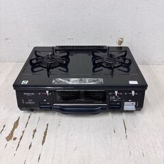  24216  2口都市ガスコンロ 水有りし片面焼きグリル Pa...