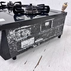 24216  2口都市ガスコンロ 水有りし片面焼きグリル Paloma  右強火 ◆大阪市内・東大阪市他 6,000円以上ご購入で無料配達いたします！◆ ※高槻・枚方方面◆西宮・尼崎方面◆生駒方面　それぞれ条件付き無料配送あり！            の画像