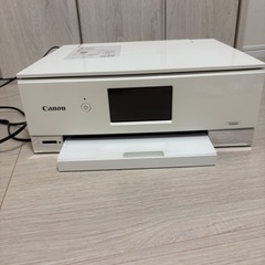 プリンター　Canon PIXUS TS8330